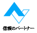企業イメージ