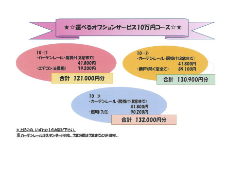 画像に alt 属性が指定されていません。ファイル名: 5b3854b03323c89c854f323ff514eea2.jpg