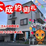 ブログイメージ