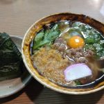 ブログイメージ