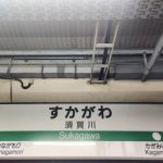 ブログイメージ
