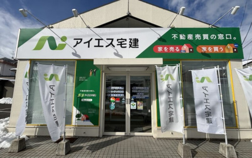 会社画像