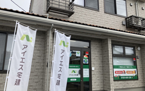 会社画像