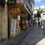 ブログイメージ